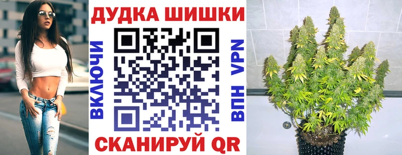 Купить наркотик аптеки Тетюши Cocaine МЕФ Альфа ПВП Бошки Шишки