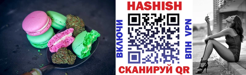 магазин  наркотиков  Тетюши  MEGA маркетплейс  Печенье с ТГК конопля 