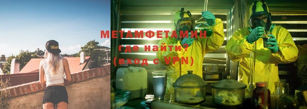твердый Пересвет