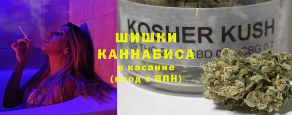 твердый Валдай