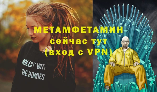 марки lsd Переславль-Залесский