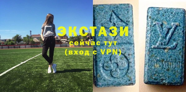 марки lsd Переславль-Залесский