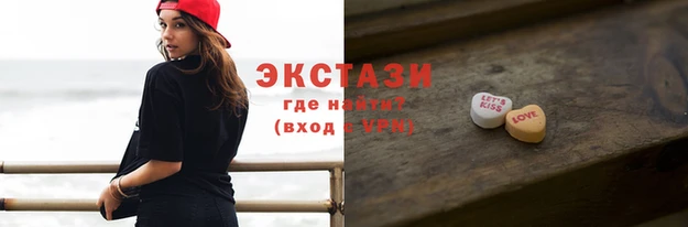 мефедрон VHQ Остров