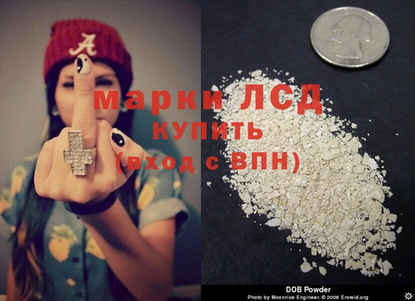 твердый Пересвет