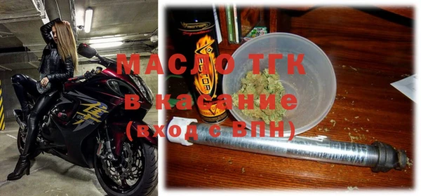 марки lsd Переславль-Залесский