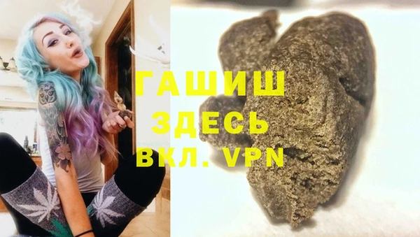 марки lsd Переславль-Залесский