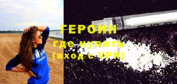 мефедрон VHQ Остров