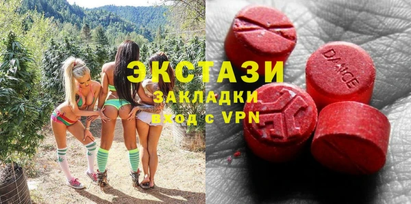 мефедрон VHQ Остров