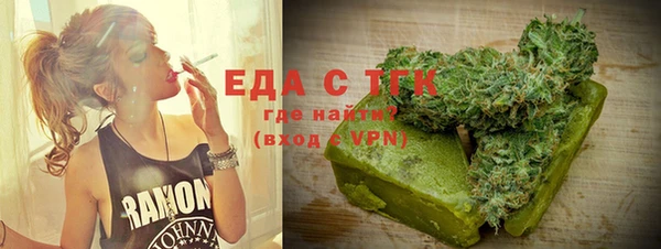 мефедрон VHQ Остров