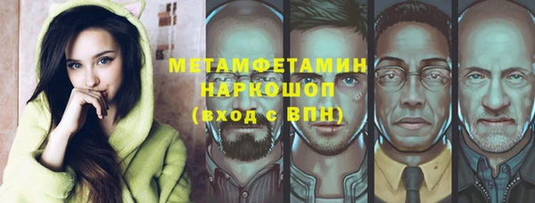марки lsd Переславль-Залесский