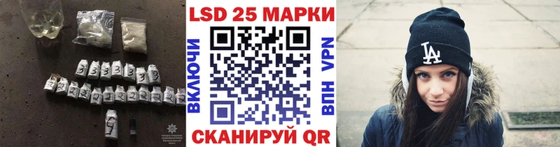 Лсд 25 экстази ecstasy  как найти закладки  Тетюши 