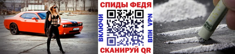 МЕТАМФЕТАМИН Methamphetamine  купить  сайты  Тетюши 