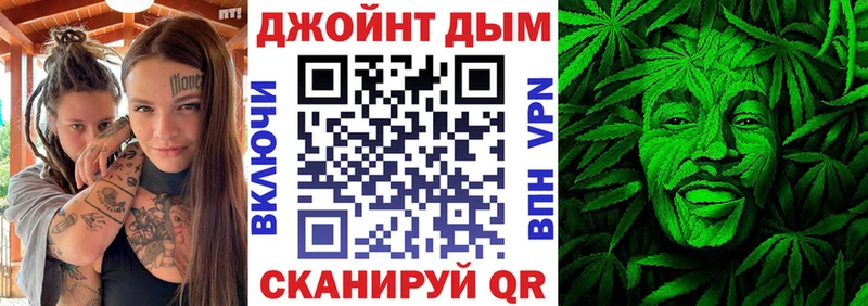 blacksprut зеркало  Тетюши  Конопля LSD WEED 